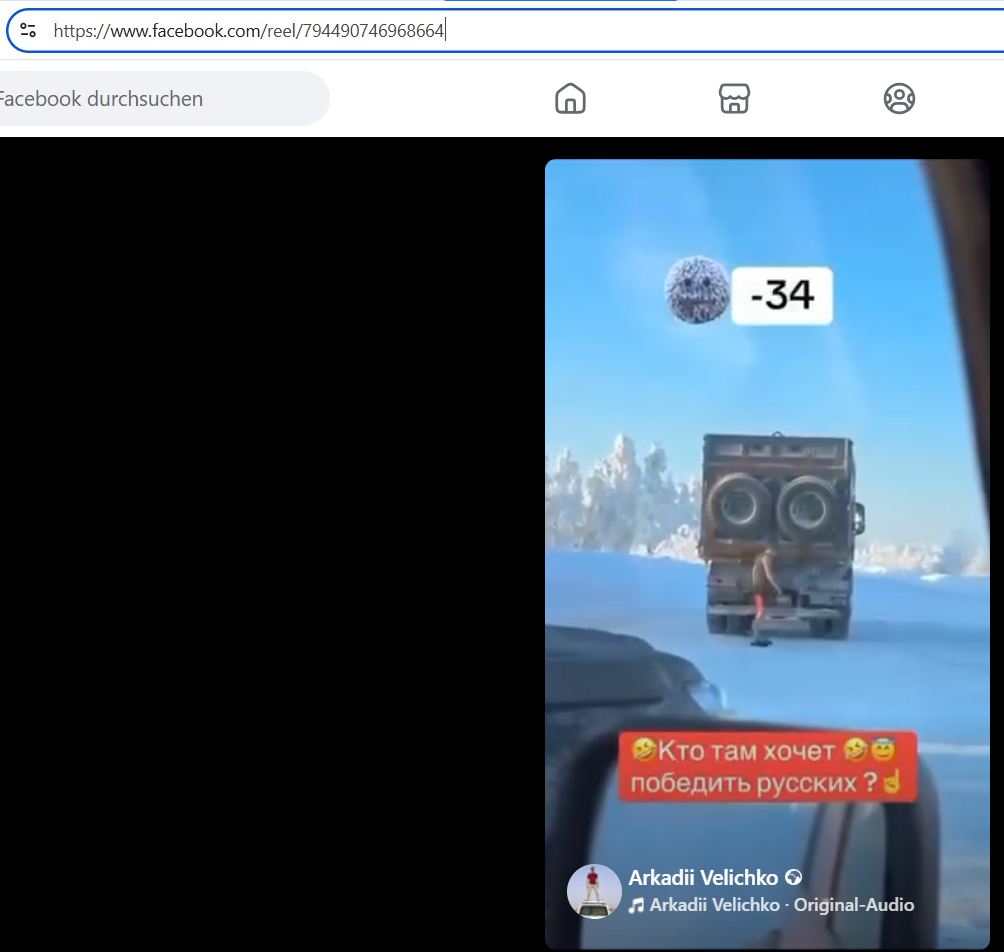 Velichko_Arkadiy_001__SoR_023__-FB.jpg Velichko_Arkadiy_001__SoR_023__-FB.jpg